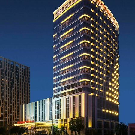 Wanda Realm Hotel Wuhu Екстериор снимка