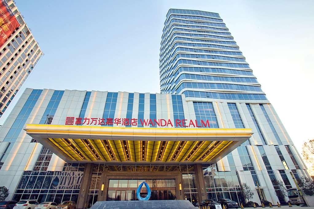 Wanda Realm Hotel Wuhu Екстериор снимка